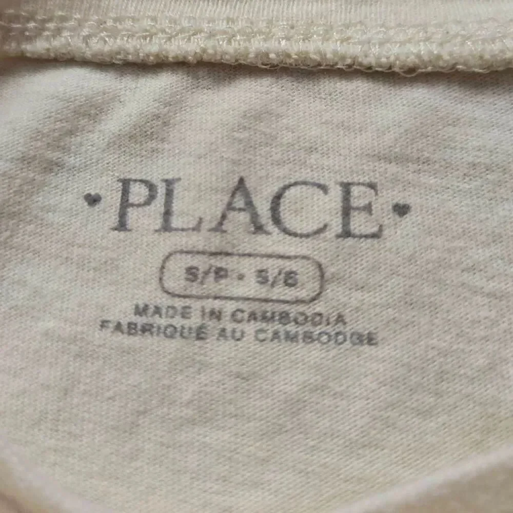Children's Place Elephant shirt S5/6